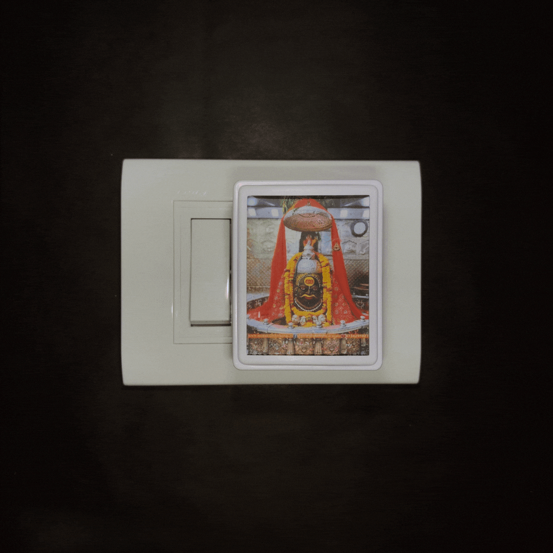 Mahakal Shivling - Night Lamp - Manidweep Art