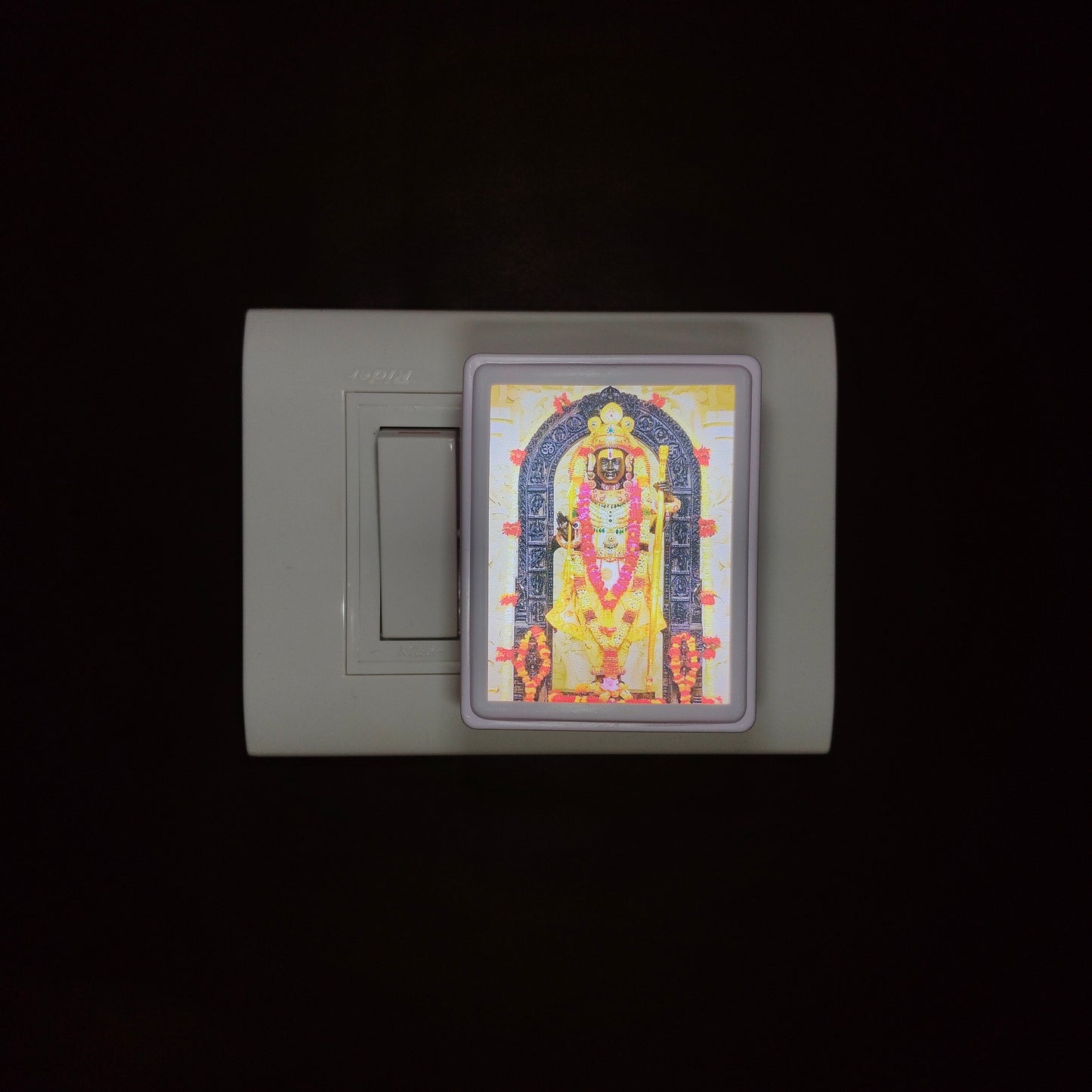 Shri Ram - Night Lamp - Manidweep Art
