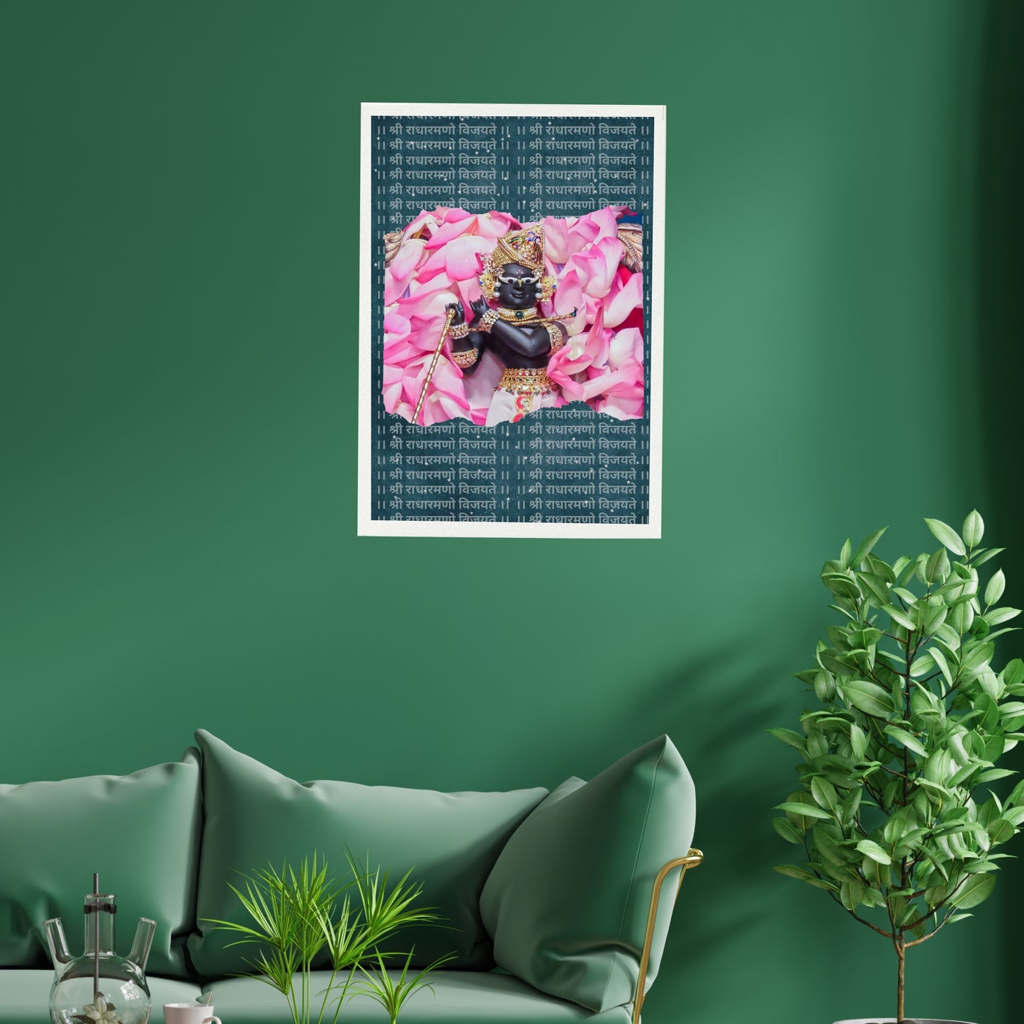 Shri Radha Raman Lal - Wall Frame| 12x18 Inch | Manidweep Art