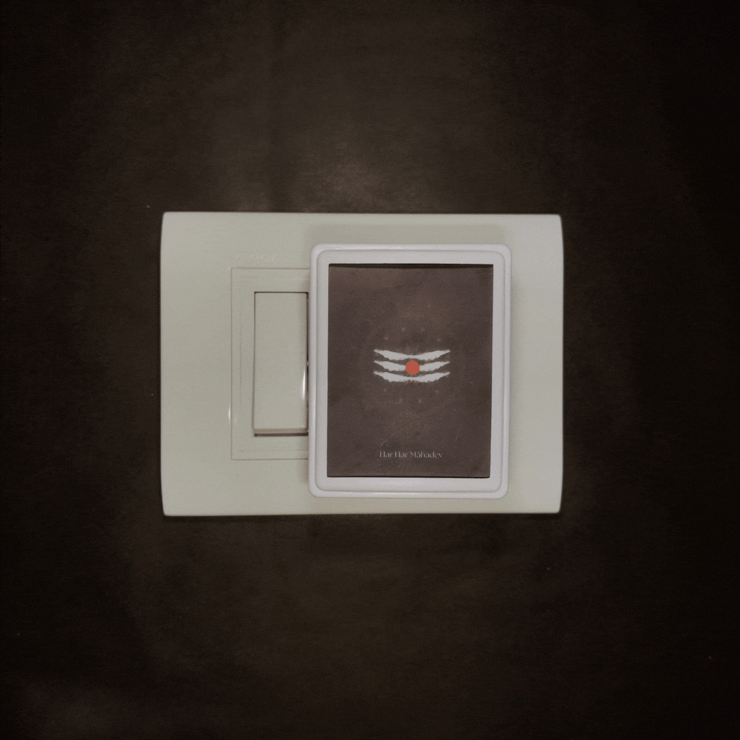 Har Har Mahadev - Night Lamp - Manidweep Art