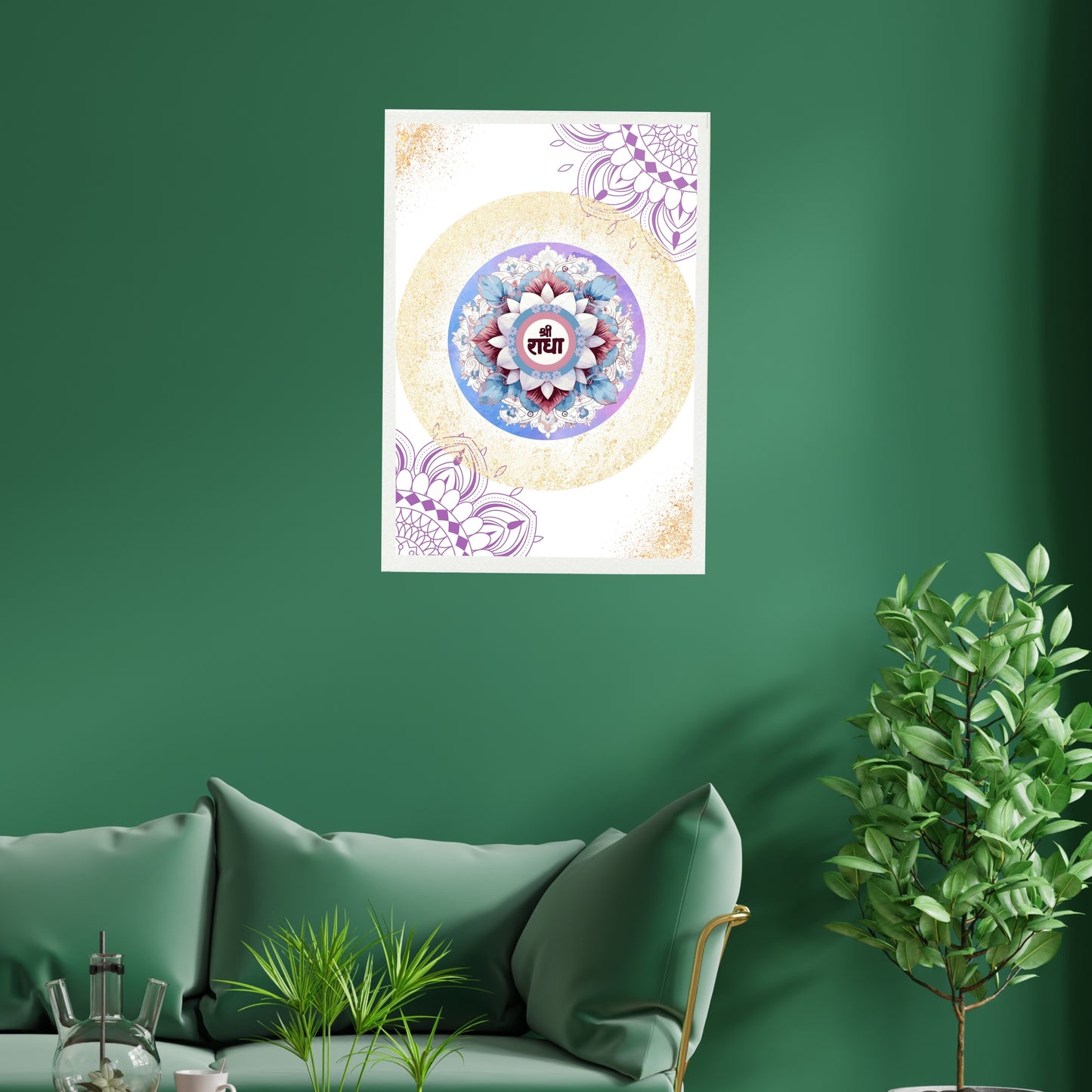Shri Radha - Wall Frame | 12x18 Inch | Manidweep Art
