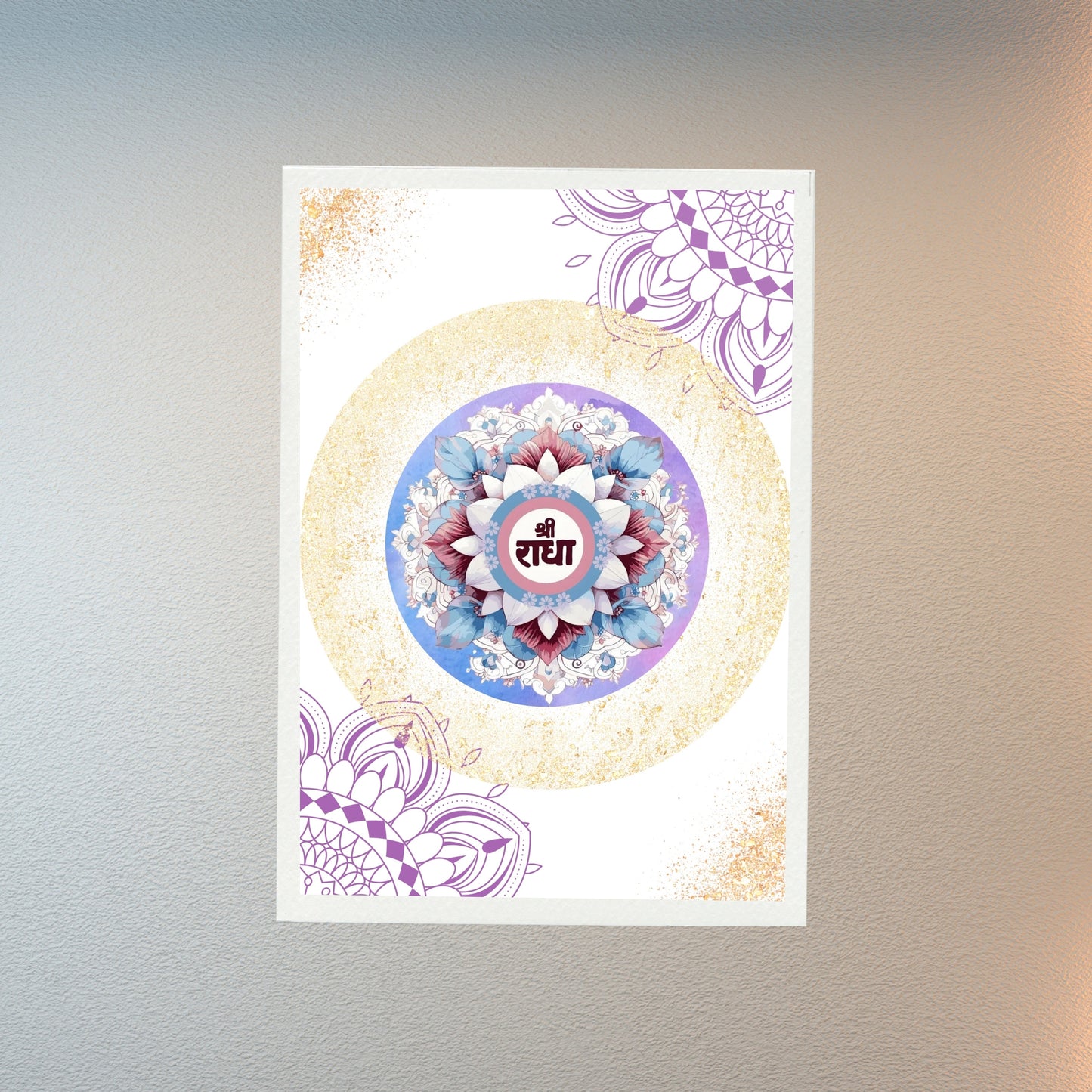 Shri Radha - Wall Frame | 12x18 Inch | Manidweep Art