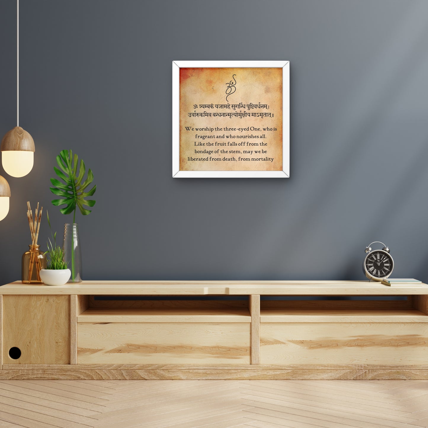 Tryambakam Yajamahe Sugandhim Pushtivardhanam - Mahadev - Wall Frame | 8x8 Inch | Manidweep Art