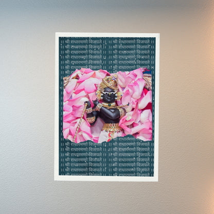 Shri Radha Raman Lal - Wall Frame| 12x18 Inch | Manidweep Art