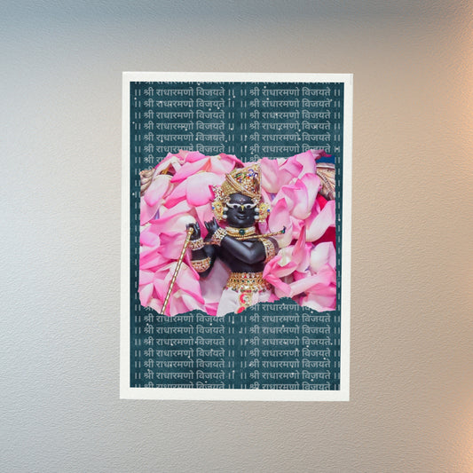 Shri Radha Raman Lal - Wall Frame| 12x18 Inch | Manidweep Art