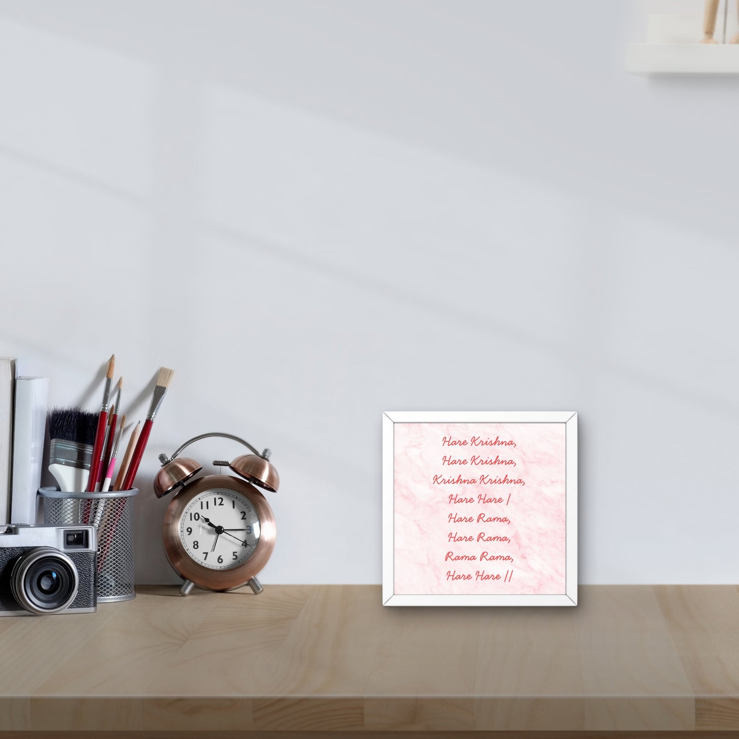 Krishnaya Vasudevaya Haraye Paramatmane - Desk Frame | 4x4 Inch | Manidweep Art