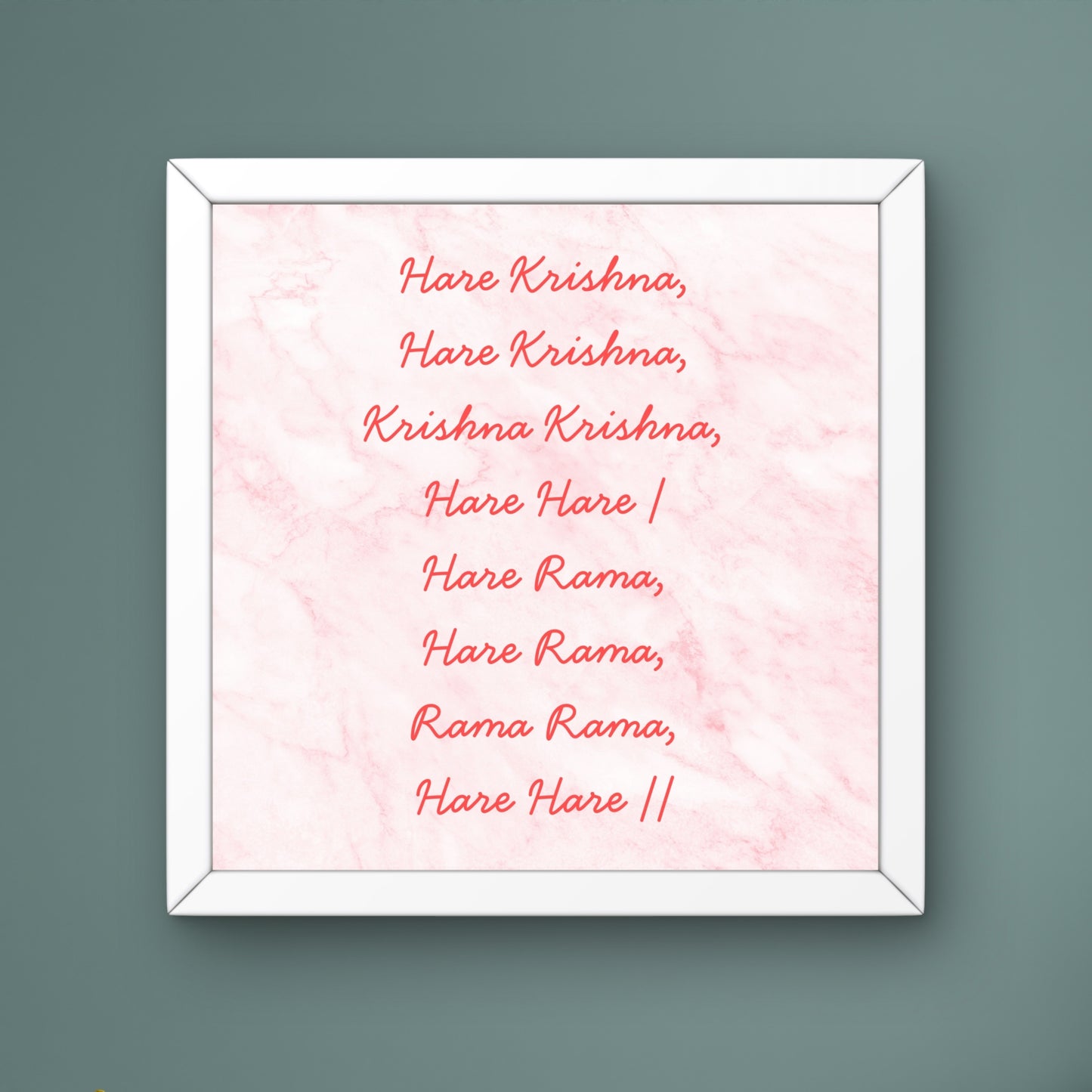 Krishnaya Vasudevaya Haraye Paramatmane - Desk Frame | 4x4 Inch | Manidweep Art