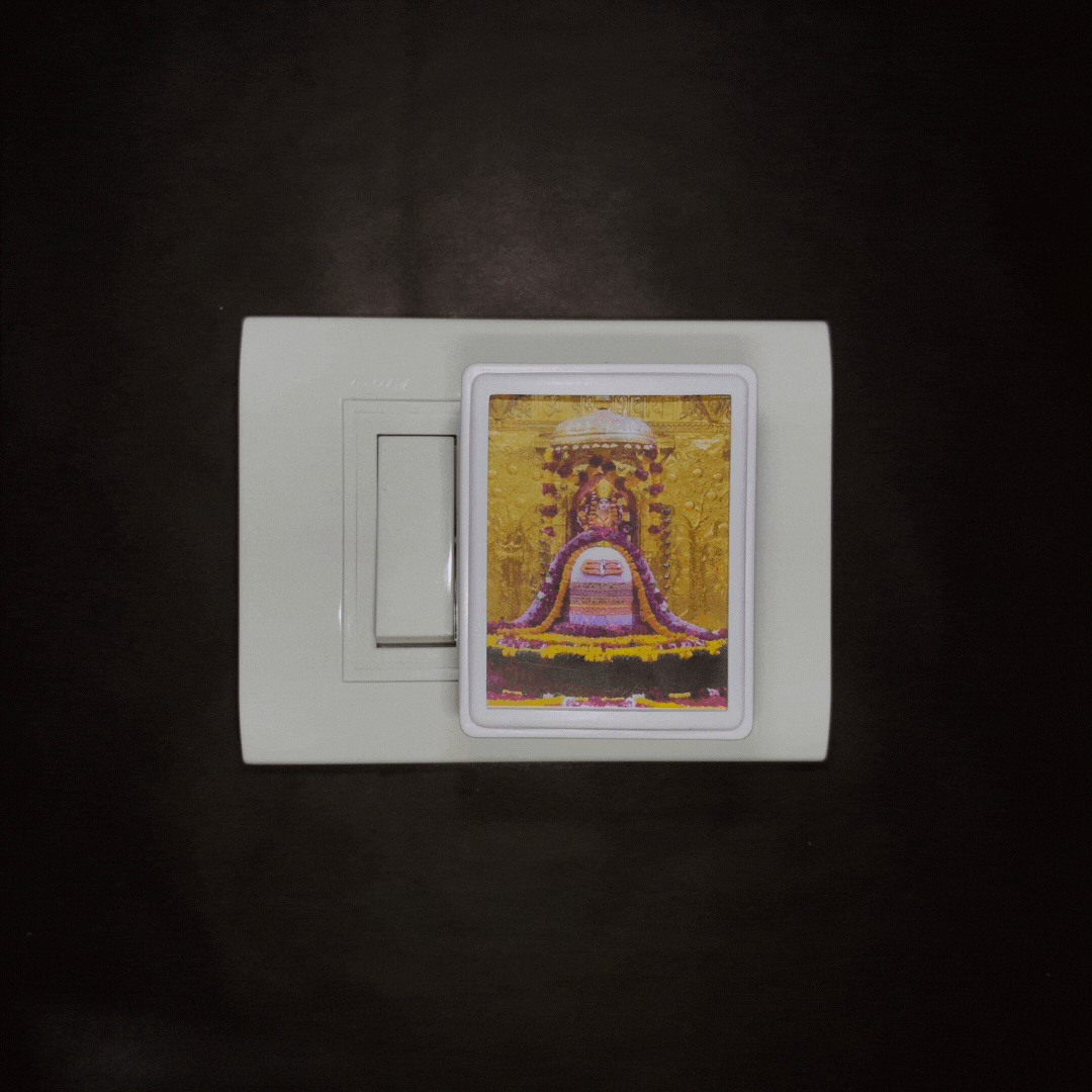 Somnath Mahadev -  Night Lamp - Manidweep Art