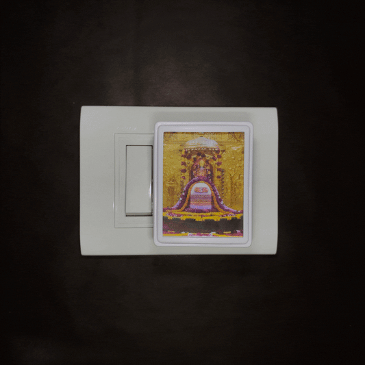Somnath Mahadev -  Night Lamp - Manidweep Art