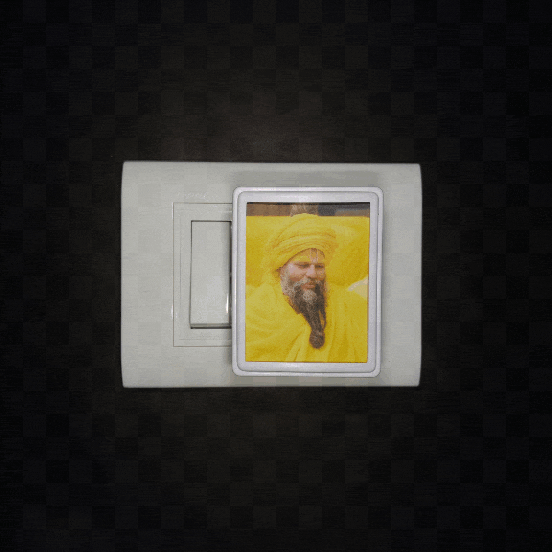 Premanandji Maharaj -  Night Lamp - Manidweep Art