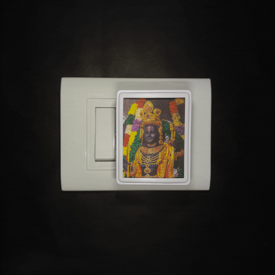 Shri Ram Face -  Night Lamp - Manidweep Art