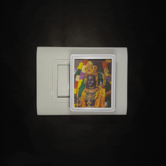 Shri Ram Face -  Night Lamp - Manidweep Art