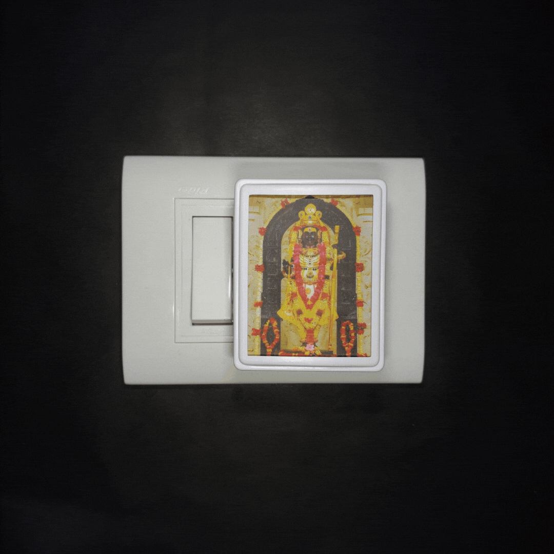 Shri Ram -  Night Lamp - Manidweep Art