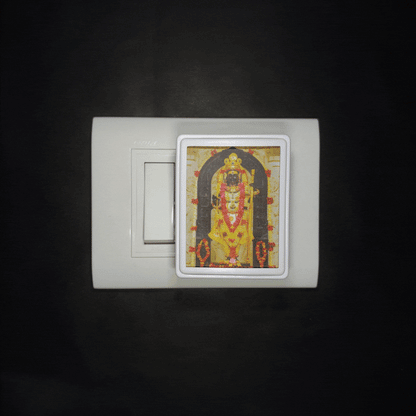 Shri Ram -  Night Lamp - Manidweep Art