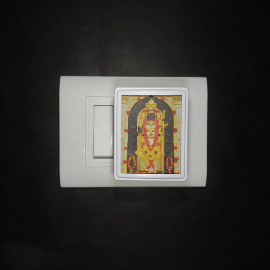 Shri Ram -  Night Lamp - Manidweep Art