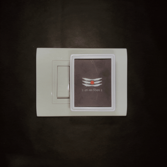 Om Namah Shivay -  Night Lamp - Manidweep Art