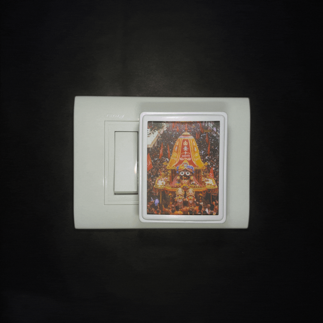 Shri Jagannathji -  Night Lamp - Manidweep Art