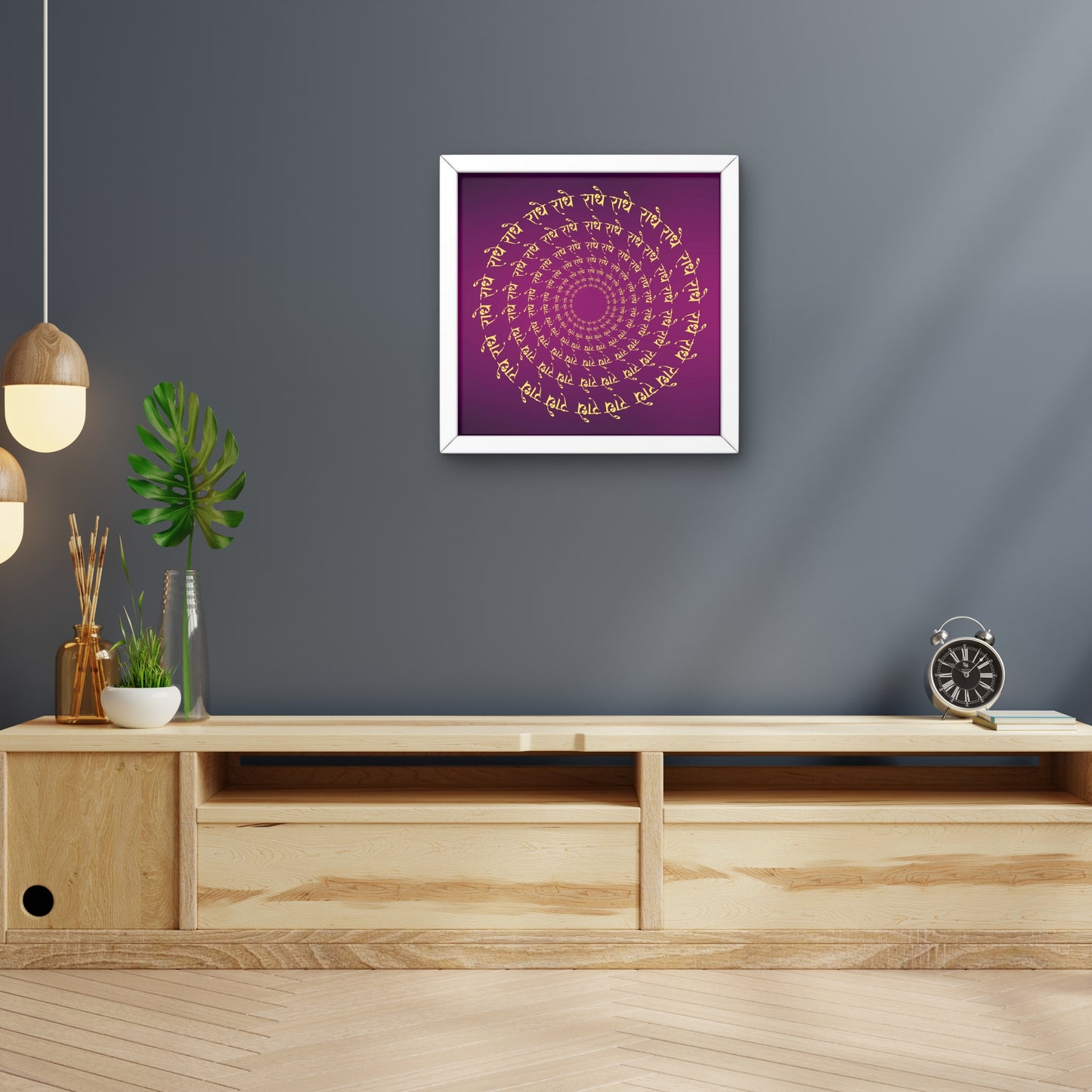 Radhe Radhe - Wall Frame | 8x8 Inch | Manidweep Art