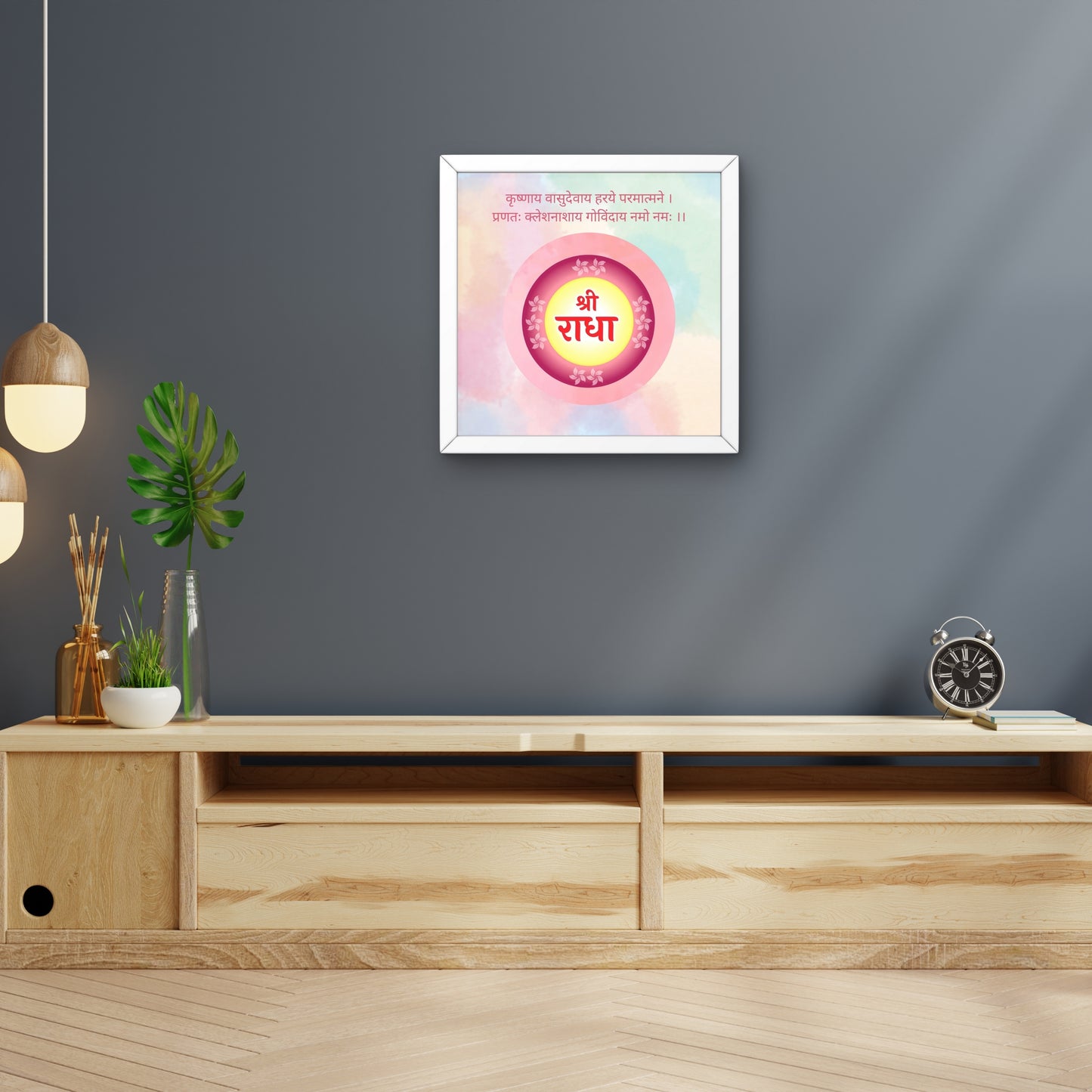 Shree Radha - Wall Frame | 8x8 Inch | Manidweep Art