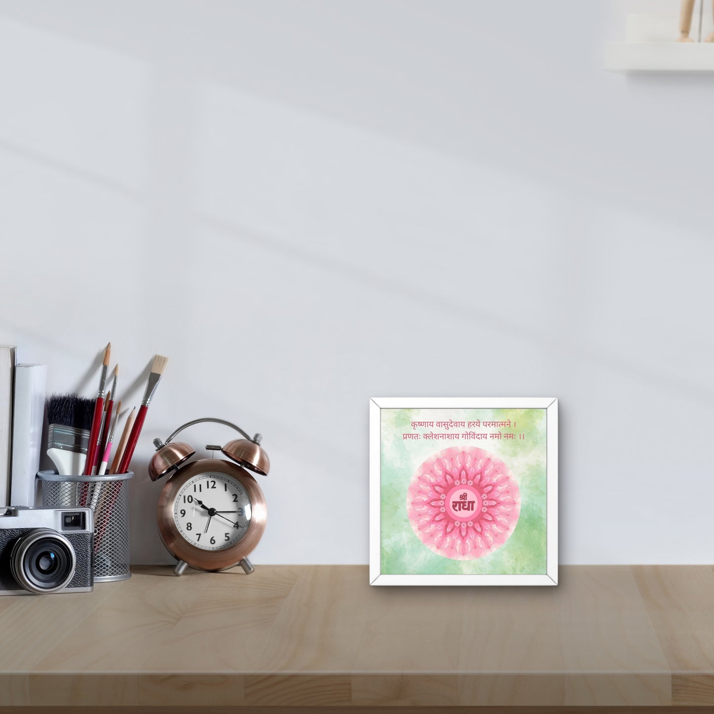 Shree Radha - Desk Frame | 4x4 Inch | Manidweep Art