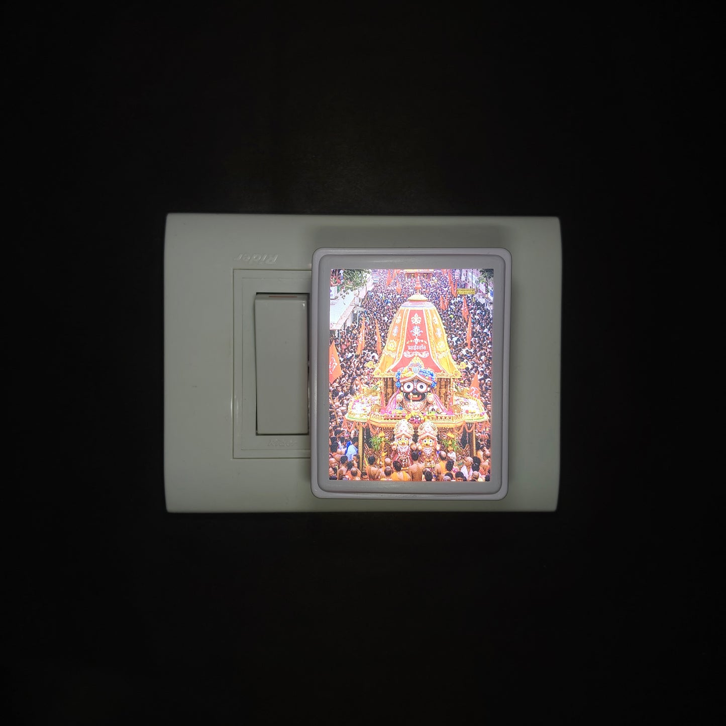 Shri Jagannathji -  Night Lamp - Manidweep Art