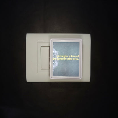 Slok -  Night Lamp - Manidweep Art