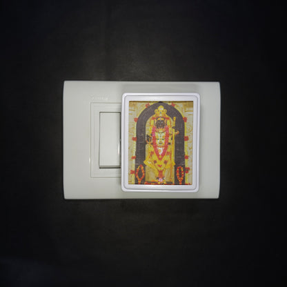 Shri Ram -  Night Lamp - Manidweep Art