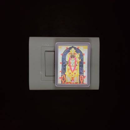 Shri Ram -  Night Lamp - Manidweep Art
