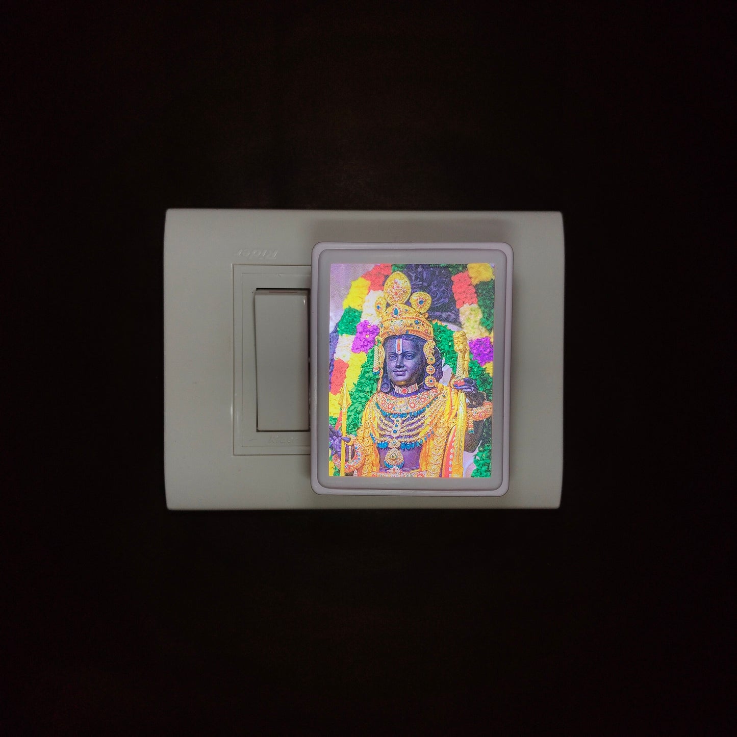 Shri Ram Face -  Night Lamp - Manidweep Art
