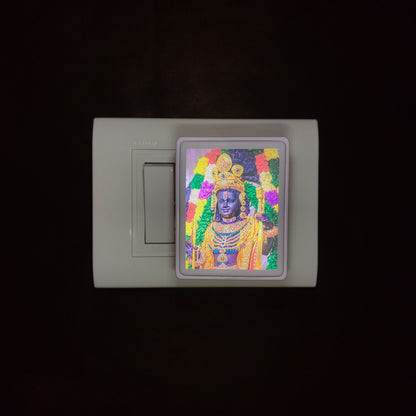 Shri Ram Face -  Night Lamp - Manidweep Art