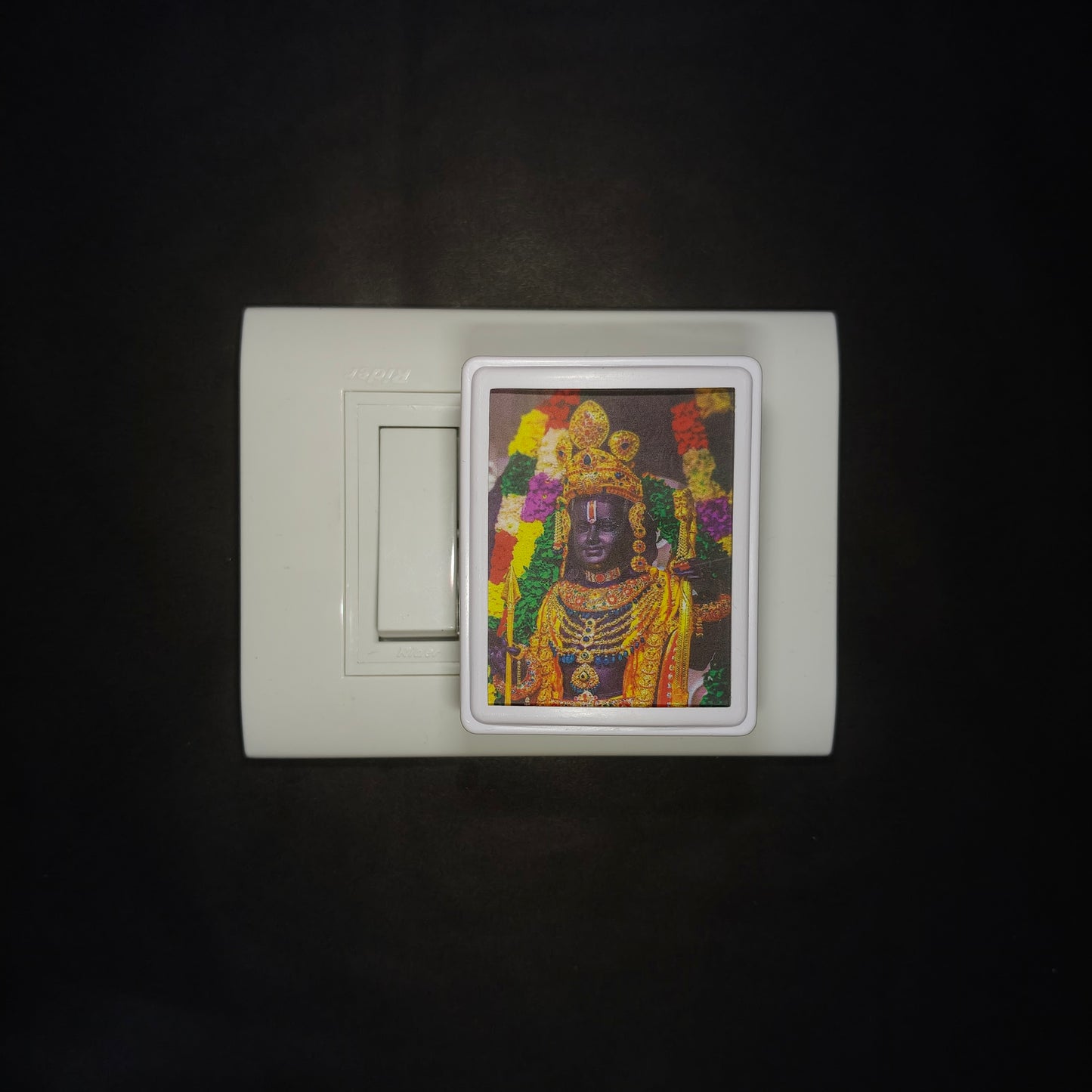 Shri Ram Face -  Night Lamp - Manidweep Art