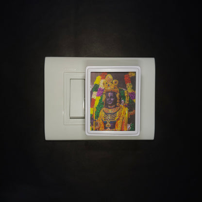 Shri Ram Face -  Night Lamp - Manidweep Art