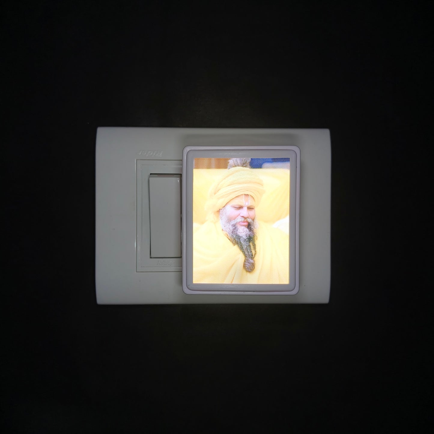 Premanandji Maharaj -  Night Lamp - Manidweep Art