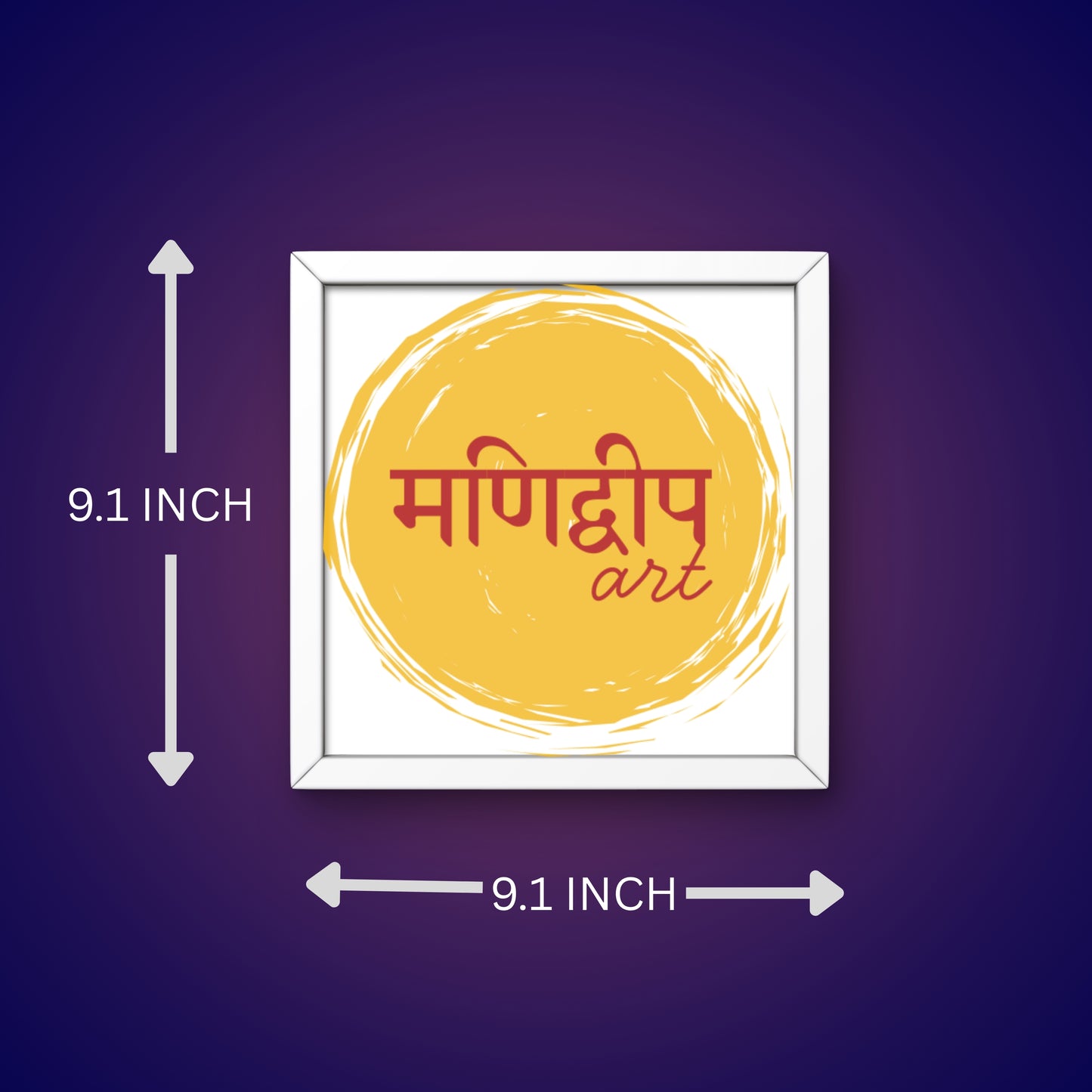 Vasudevasutam Devam Slok - Wall Frame | 8x8 Inch | Manidweep Art
